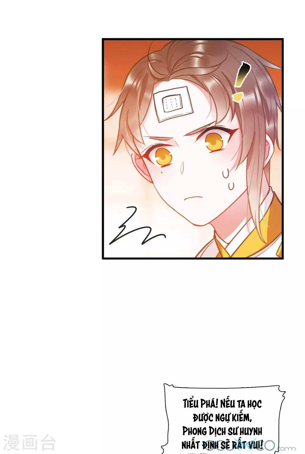 Danh Kiếm Chủng: Chapter 17