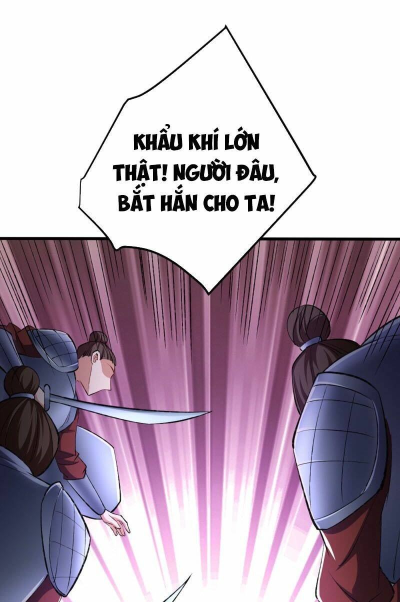 Yêu Giả Vi Vương: Chapter 139