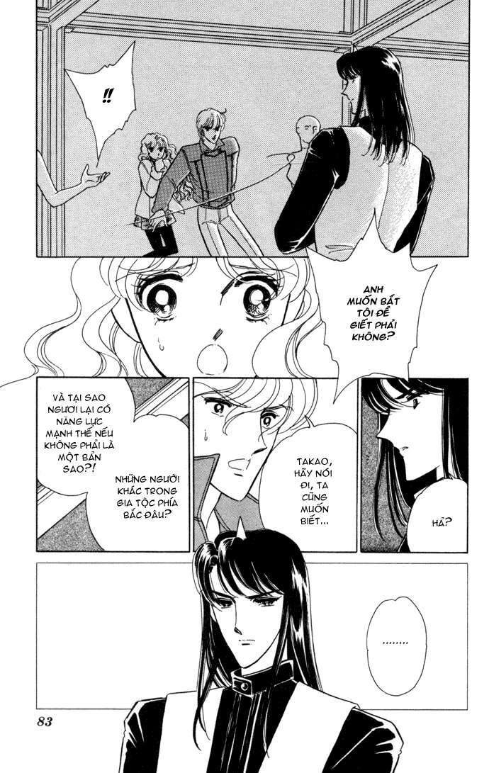 Ao No Fuuin - Blue Seal: Chapter 31