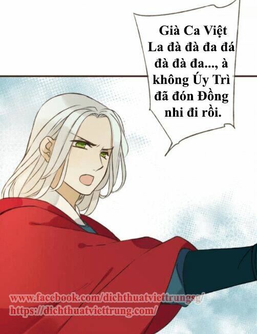 Bạn Trai Tôi Là Cẩm Y Vệ: Chapter 85