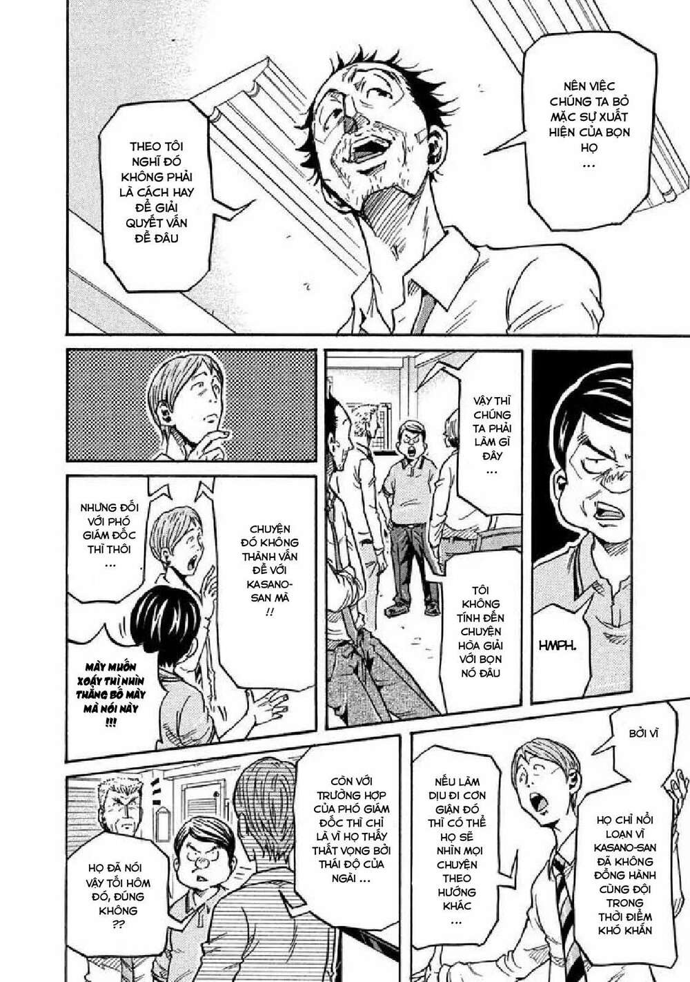 Giant Killing: Chapter 260
