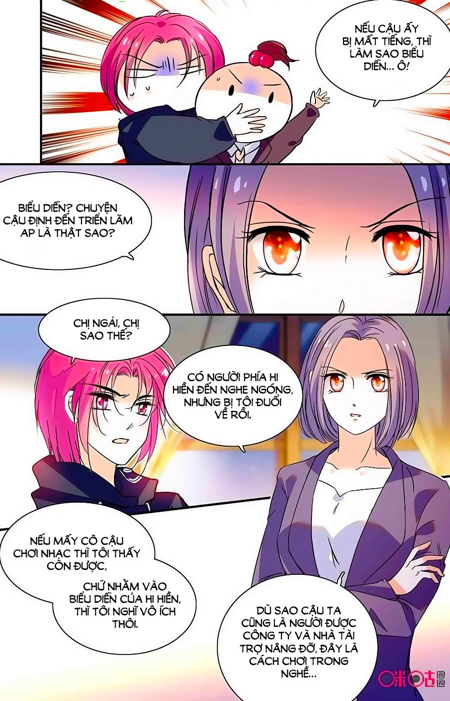 Thanh Ninh Chi Hạ: Chapter 321