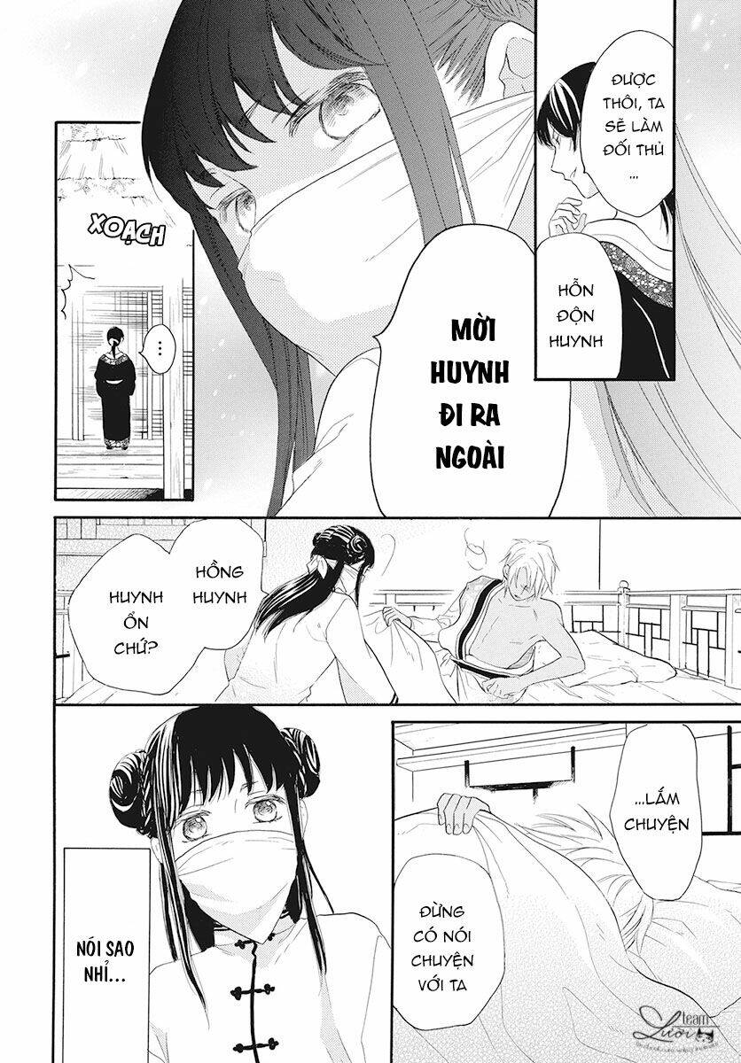 Tình Yêu Xui Xẻo: Chapter 2