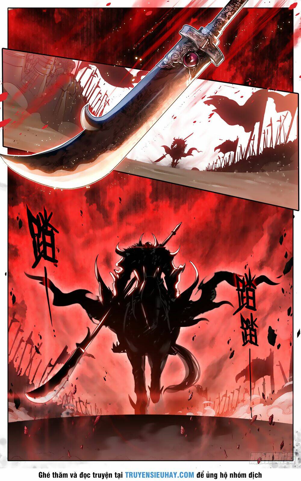 Bá Hoàng Truyền Thuyết: Chapter 2