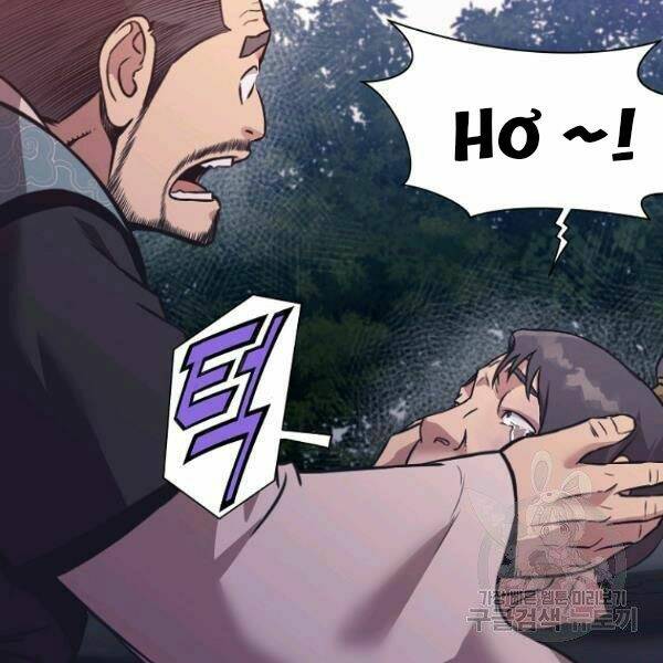 Thiên Võ Chiến Thần: Chapter 38