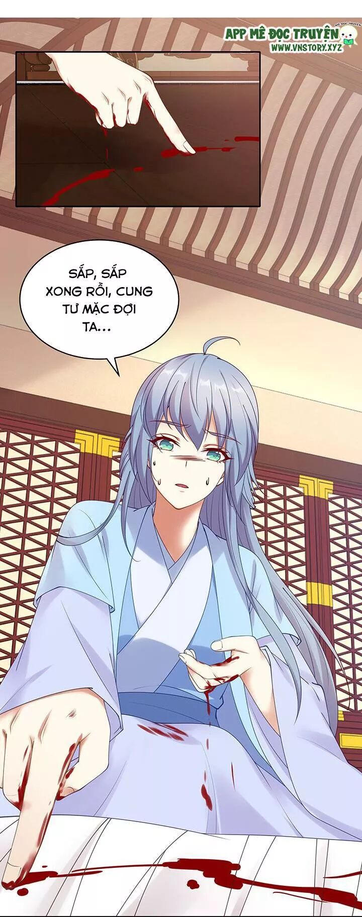 Đô đốc đại nhân sủng thê kí: Chapter 134: Gọi tên chàng