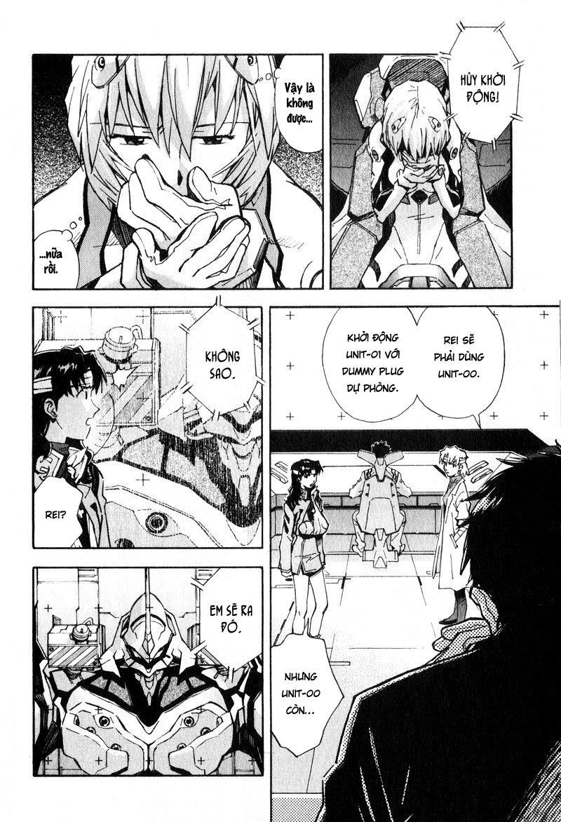 Shin Seiki Evangelion: Chapter 43