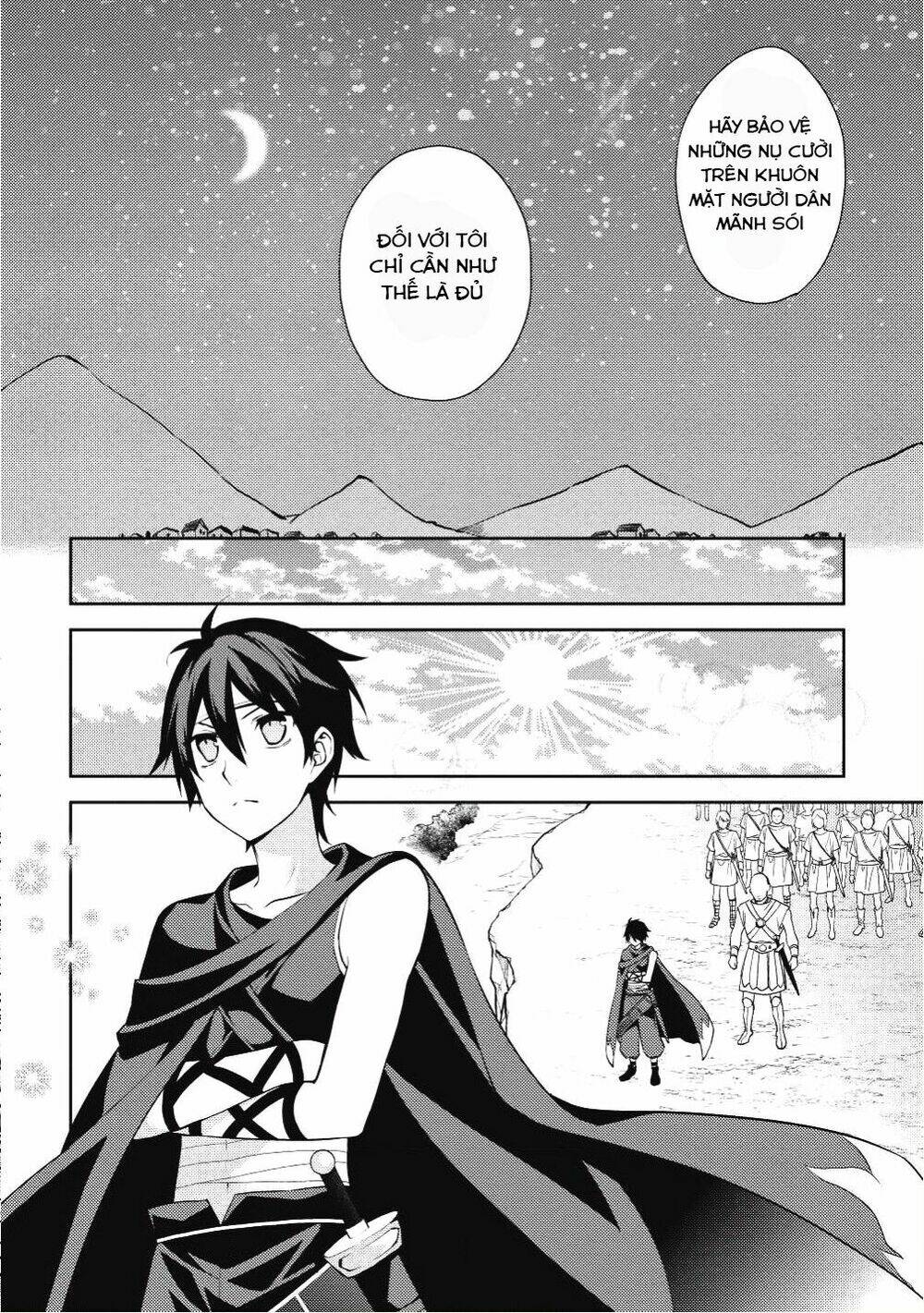 Hyakuren No Haou To Seiyaku No Ikusa Otome: Chapter 16