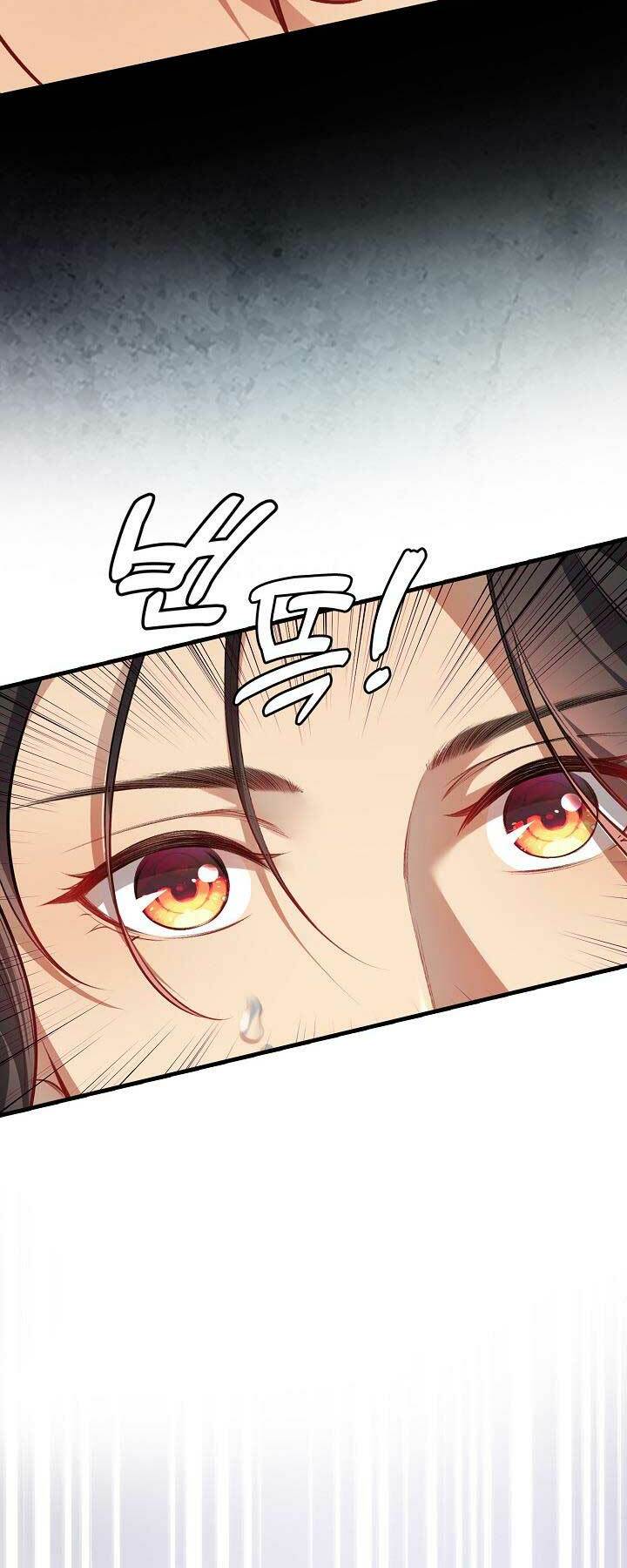 Tôi Nhặt Được Một Cây Đèn Thần: Chapter 1