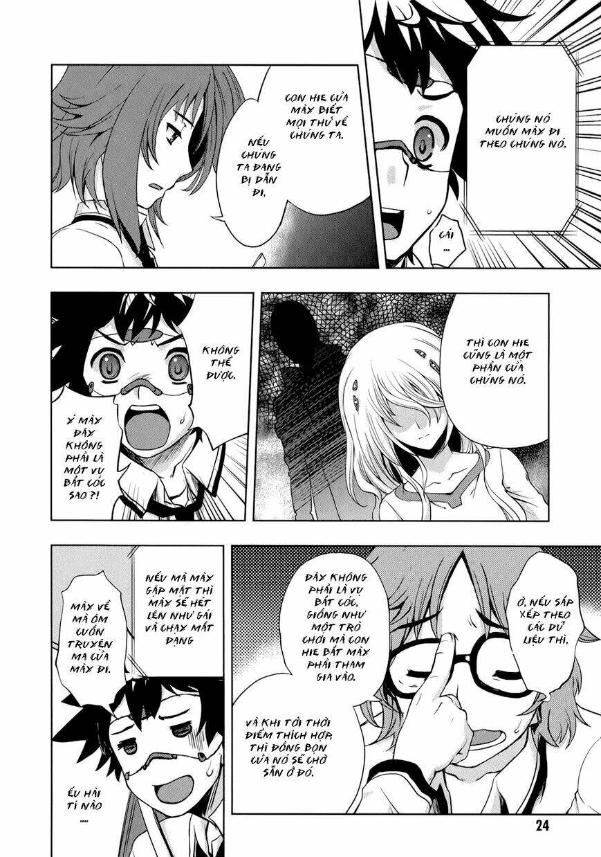 Beatless Dystopia: Chapter 7