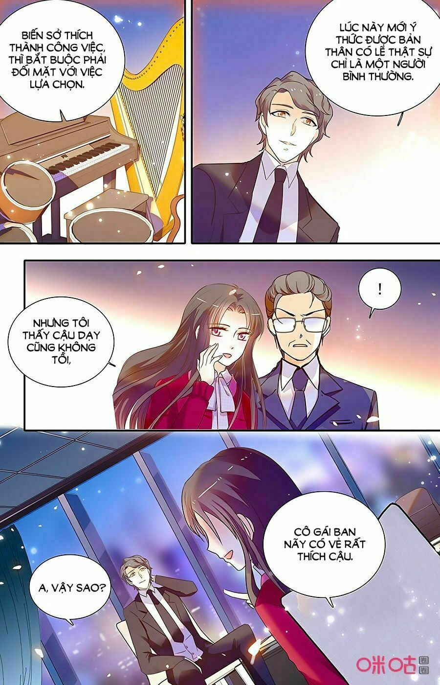 Thanh Ninh Chi Hạ: Chapter 424