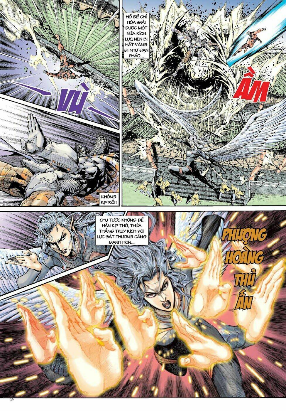 Long Thần - Trung Bộ Khúc: Chapter 16