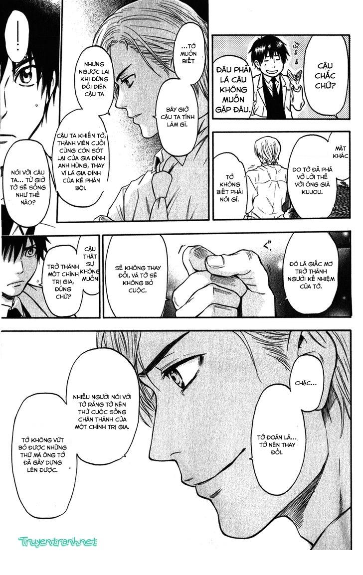 Bloody Monday 3: Chapter 35