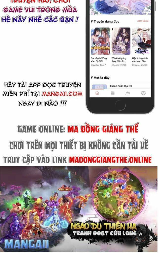 Công Chúa Phản Diện Trong Truyền Thuyết: Chapter 43