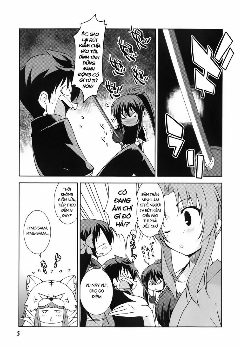 Oda Nobuna No Yabou - Himesama To Issho: Chapter 1