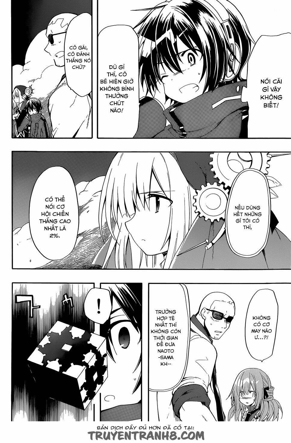 Clockwork Planet: Chapter 16