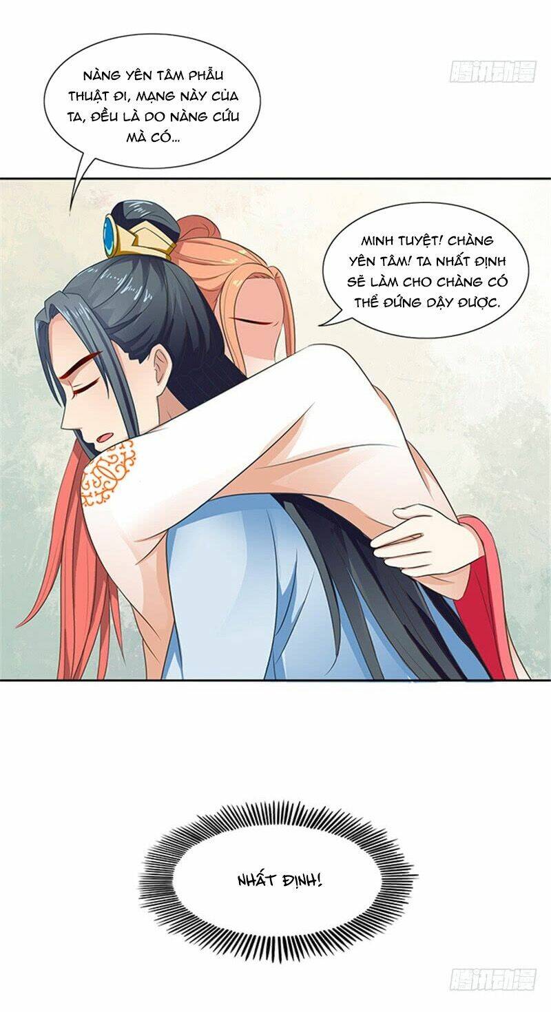 Tận Diệt Vương Gia Mãn Triều: Chapter 79