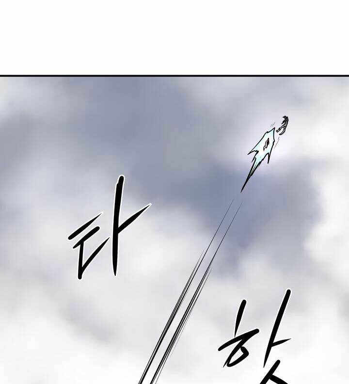 Raid: Chapter 41