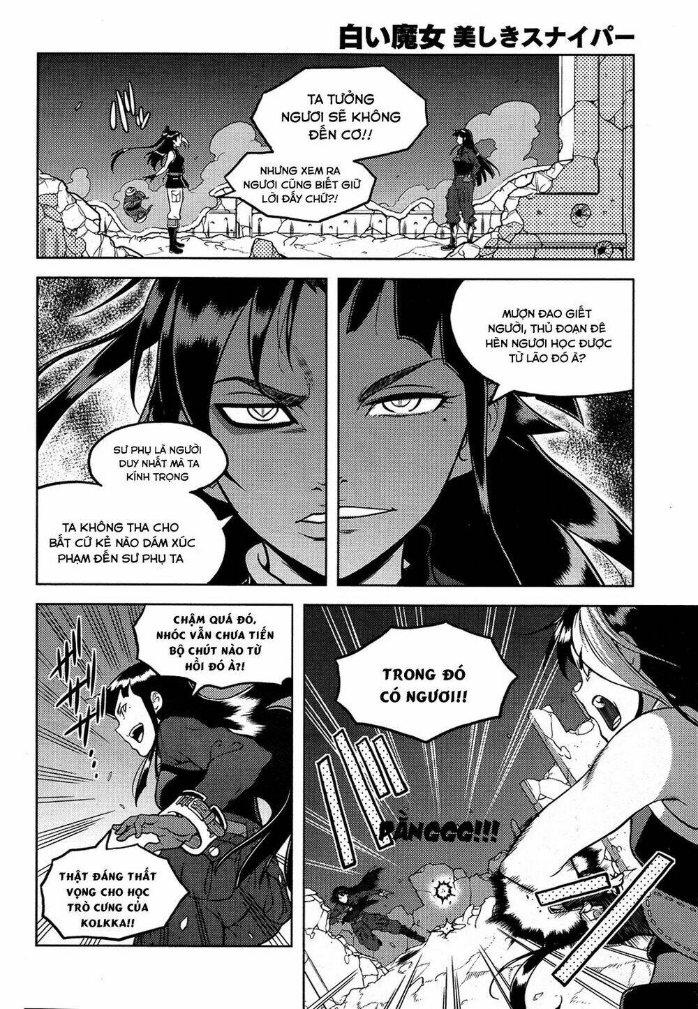 Shiroi Majo: Chapter 17