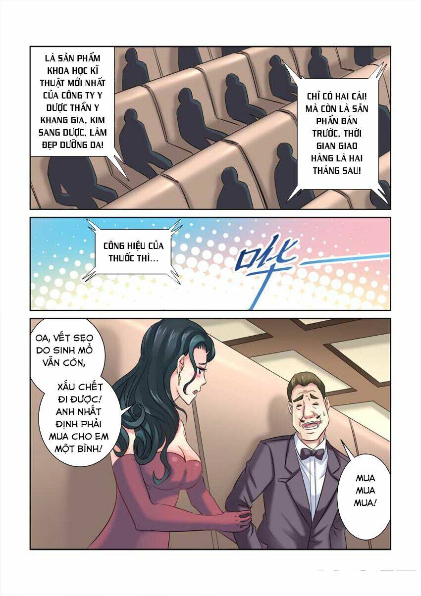 Cao Thủ Cận Vệ Của Hoa Khôi: Chapter 211