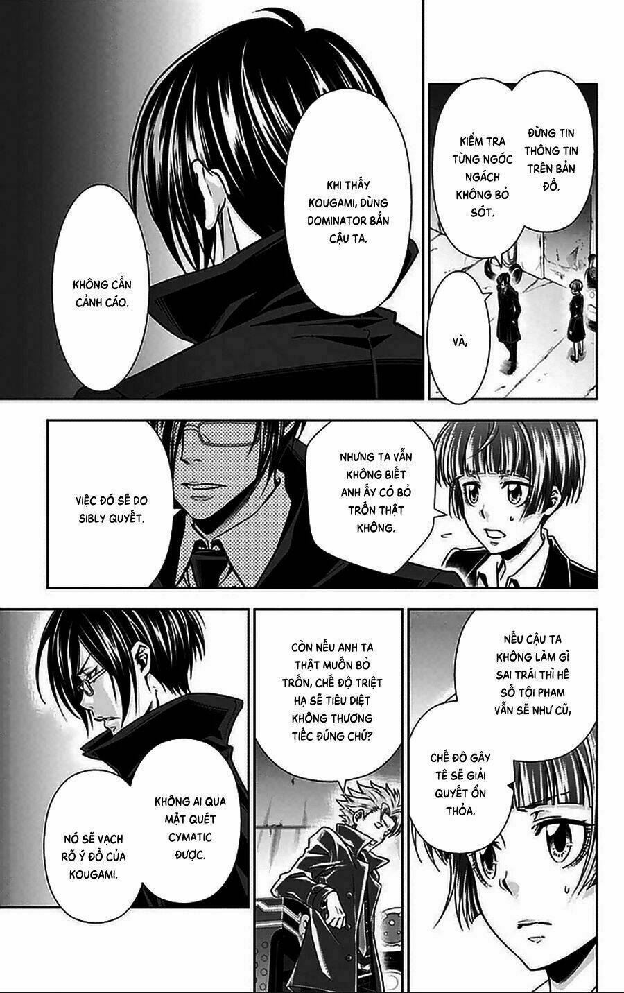 Psycho-Pass: Chapter 11