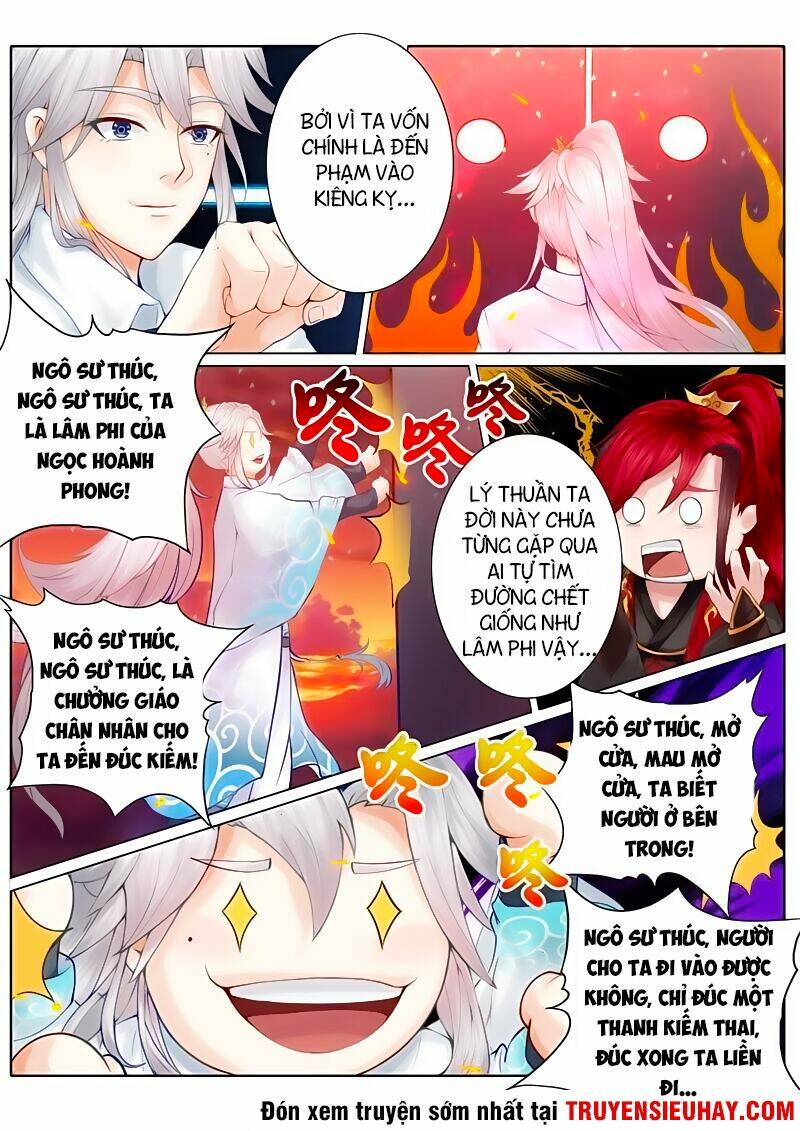 Chư Thiên Ký: Chapter 45