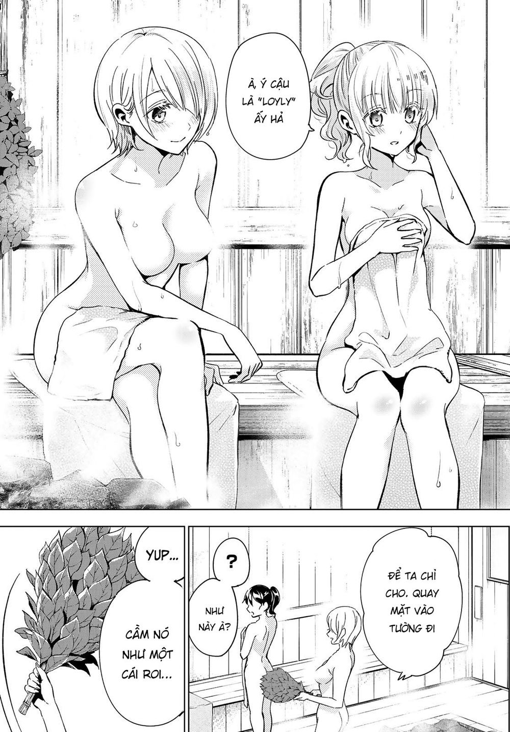 Kushuku Gakkou No Alice: Chapter 106