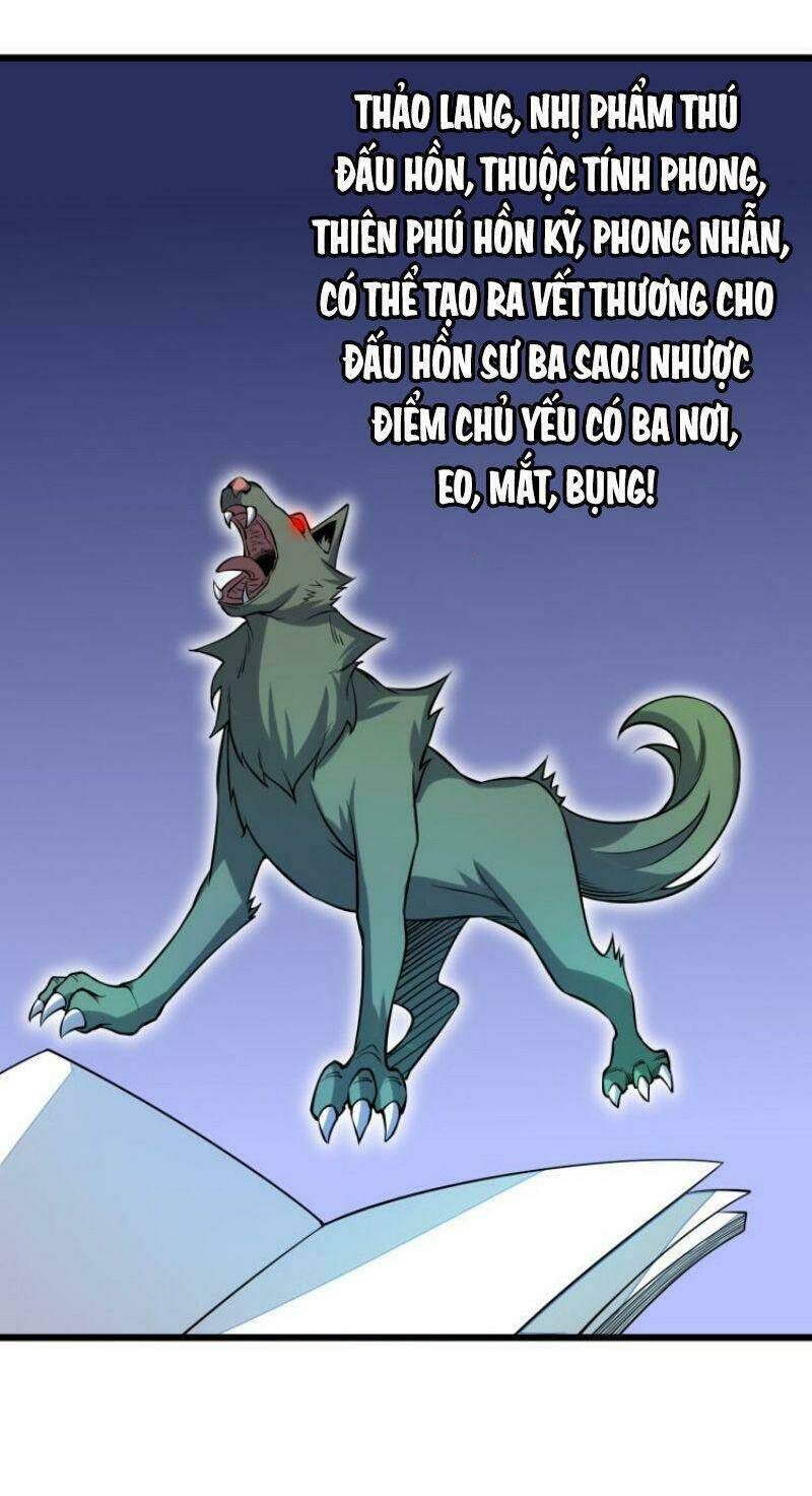 Đấu Hồn Đại Lục: Chapter 54