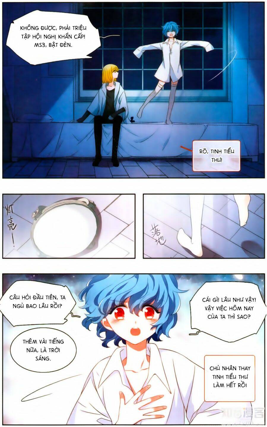 Tinh Linh Tố: Chapter 9