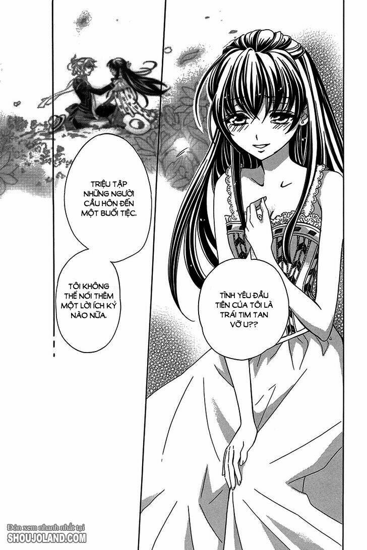 Kyuuketsuki No Uruwashiki Kekkon: Chapter 3