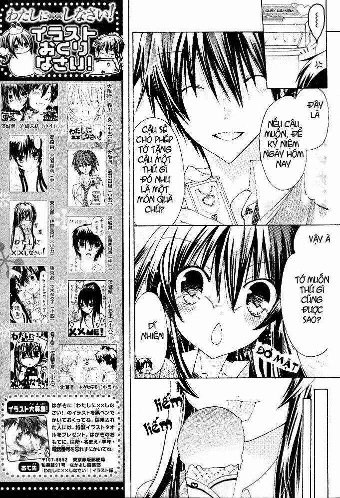 Watashi Ni Xx Shinasai!: Chapter 10
