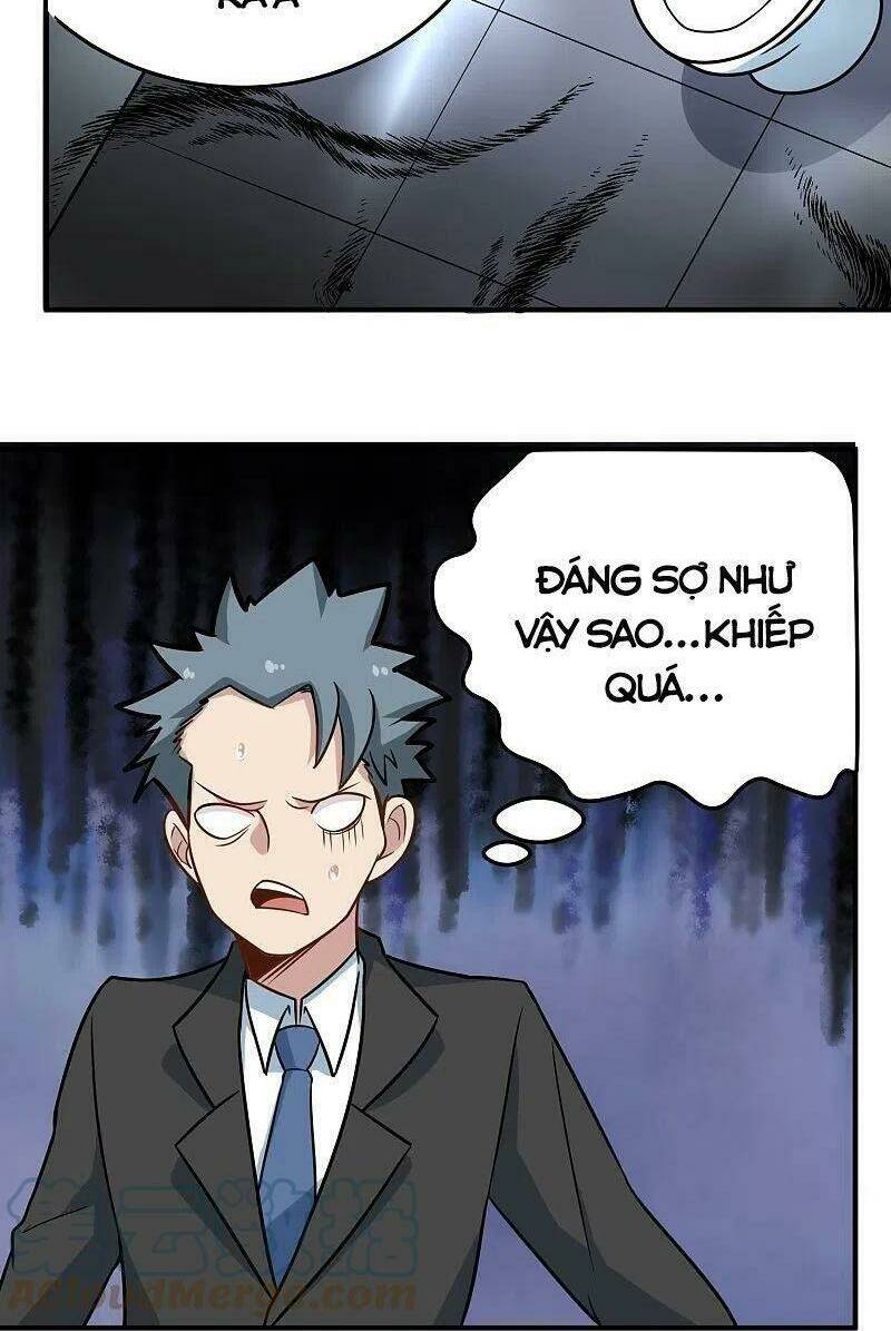 Hộ Hoa Cao Thủ Tại Vườn Trường: Chapter 280