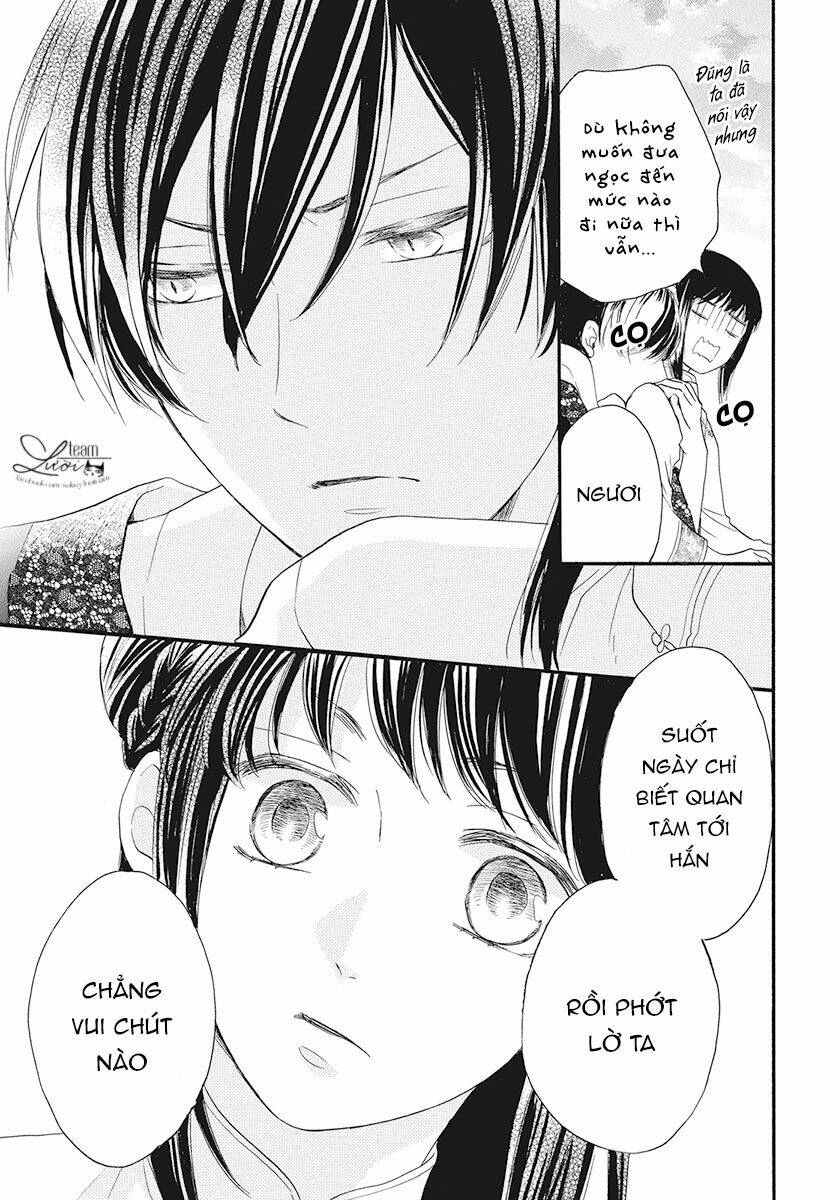 Tình Yêu Xui Xẻo: Chapter 2