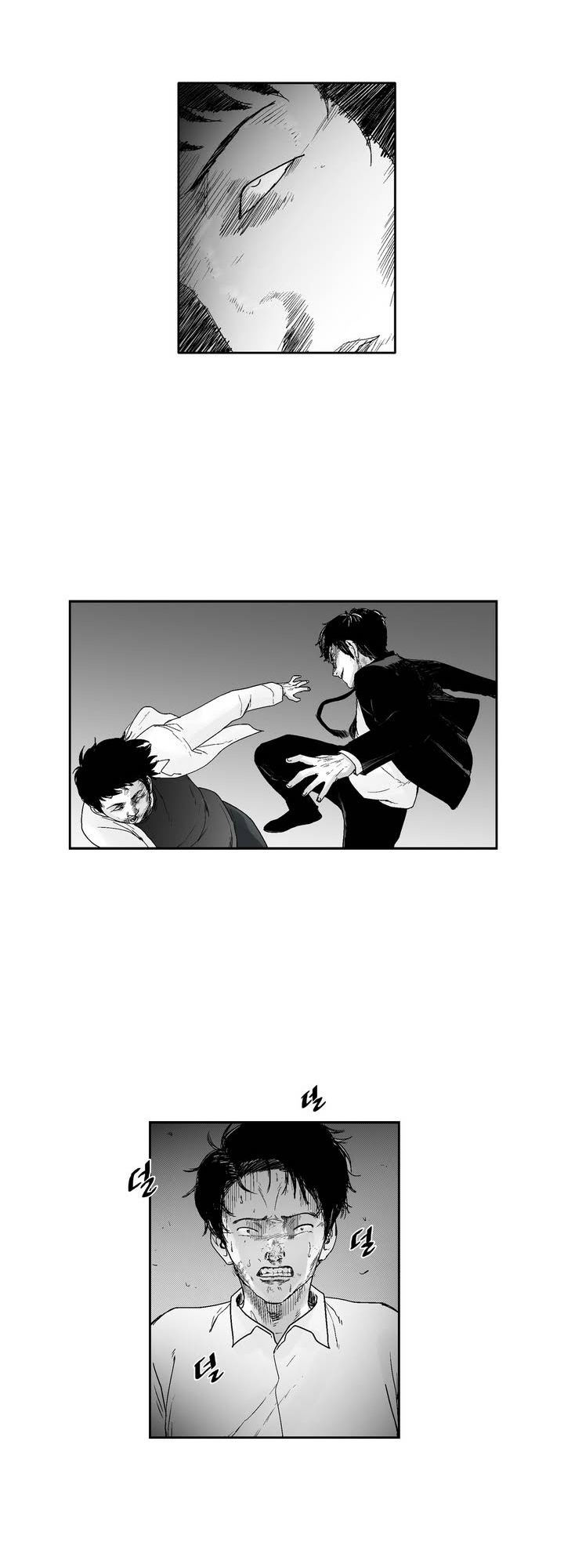 Dear Boy: Chapter 14