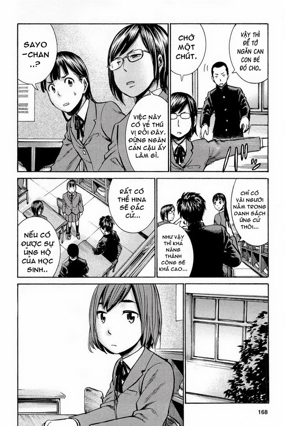 Não Phẳng Siêu Năng Lực: Chapter 10