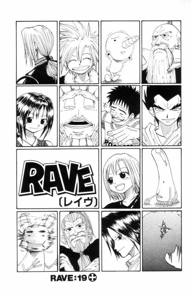Rave Master: Chapter 19