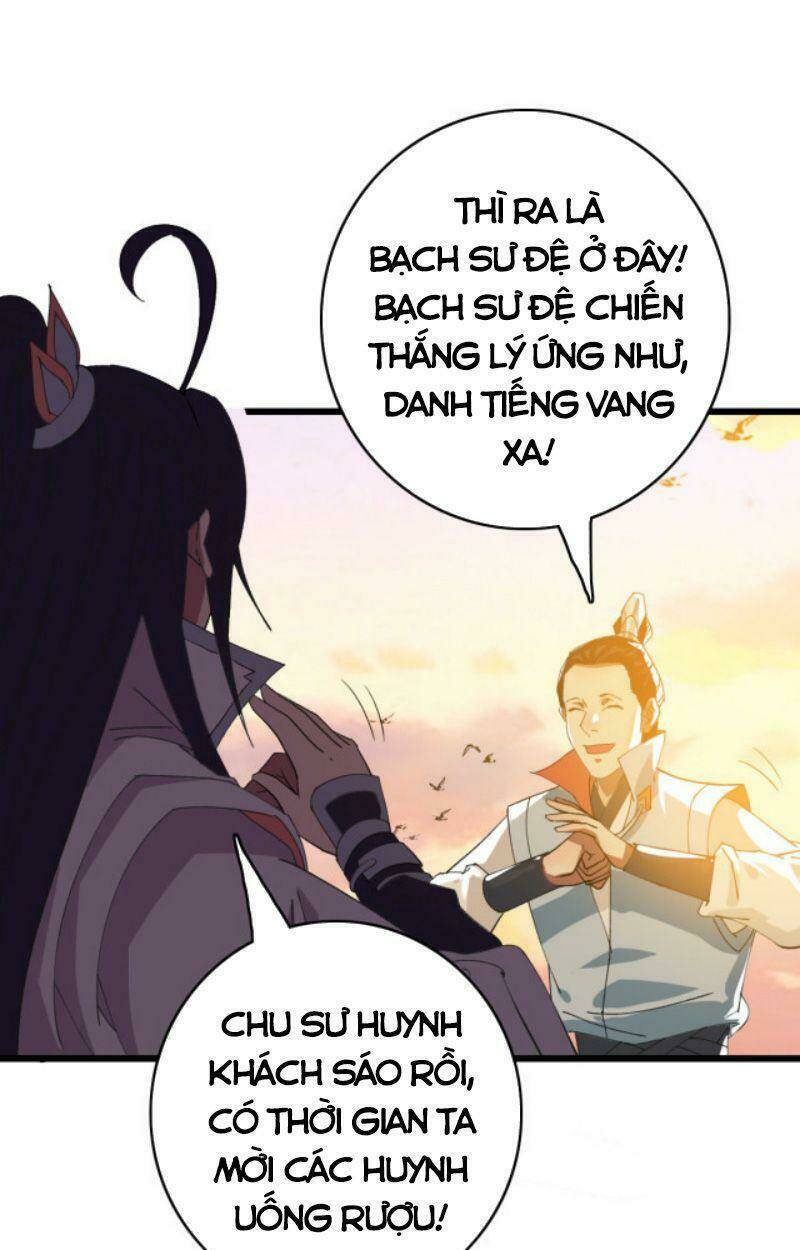 Siêu Đạo Thần Thuật: Chapter 52