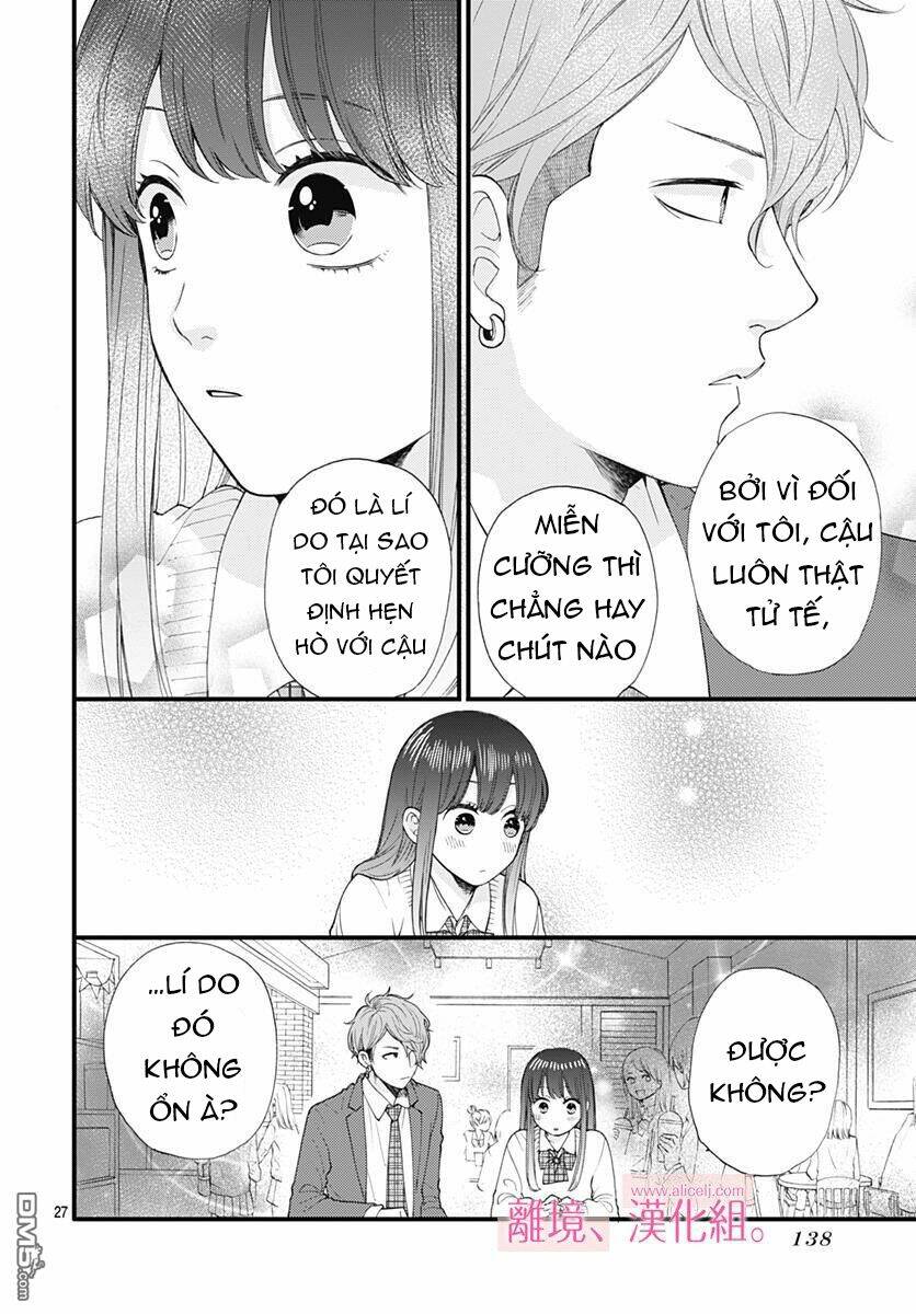 Ima, Koi Wo Shite Imasu: Chapter 2