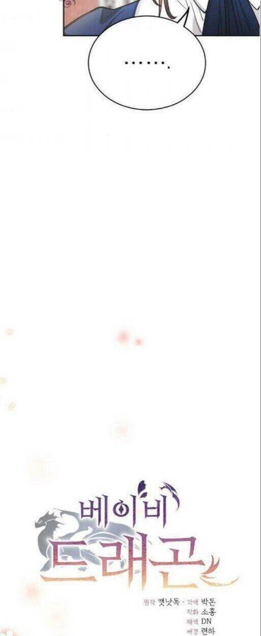 Baby Dragon: Chapter 3