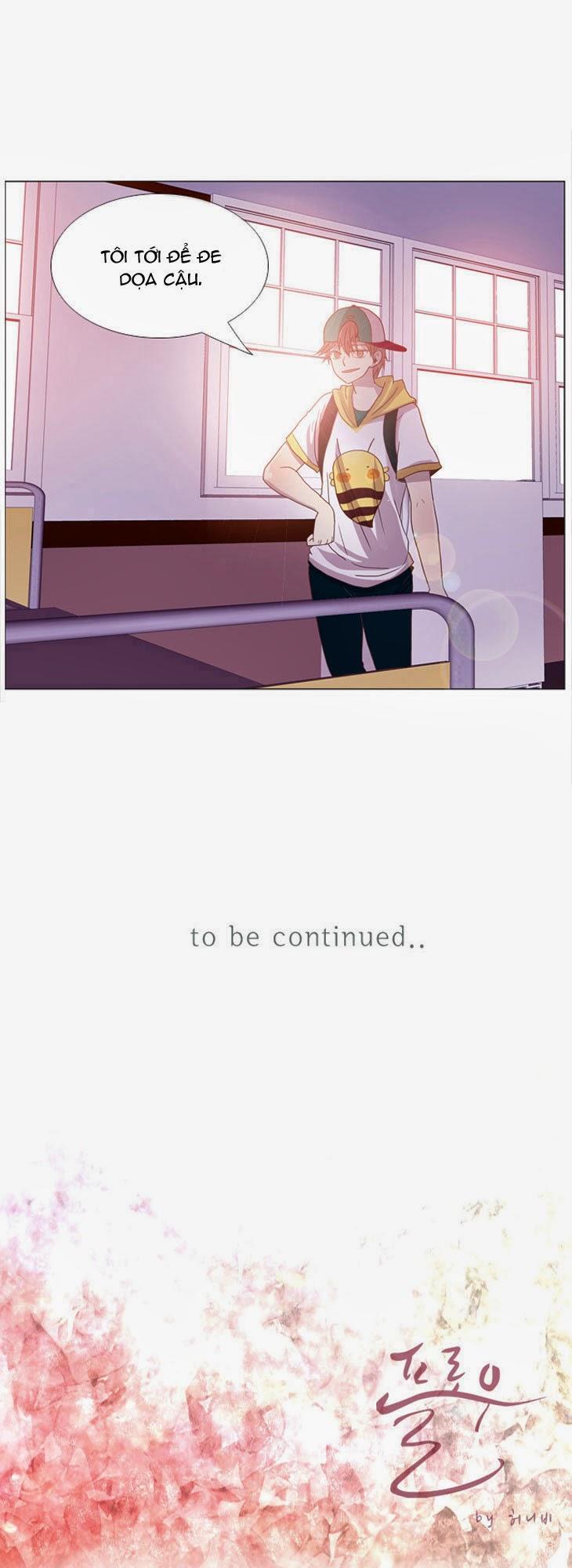 Flow: Chapter 12