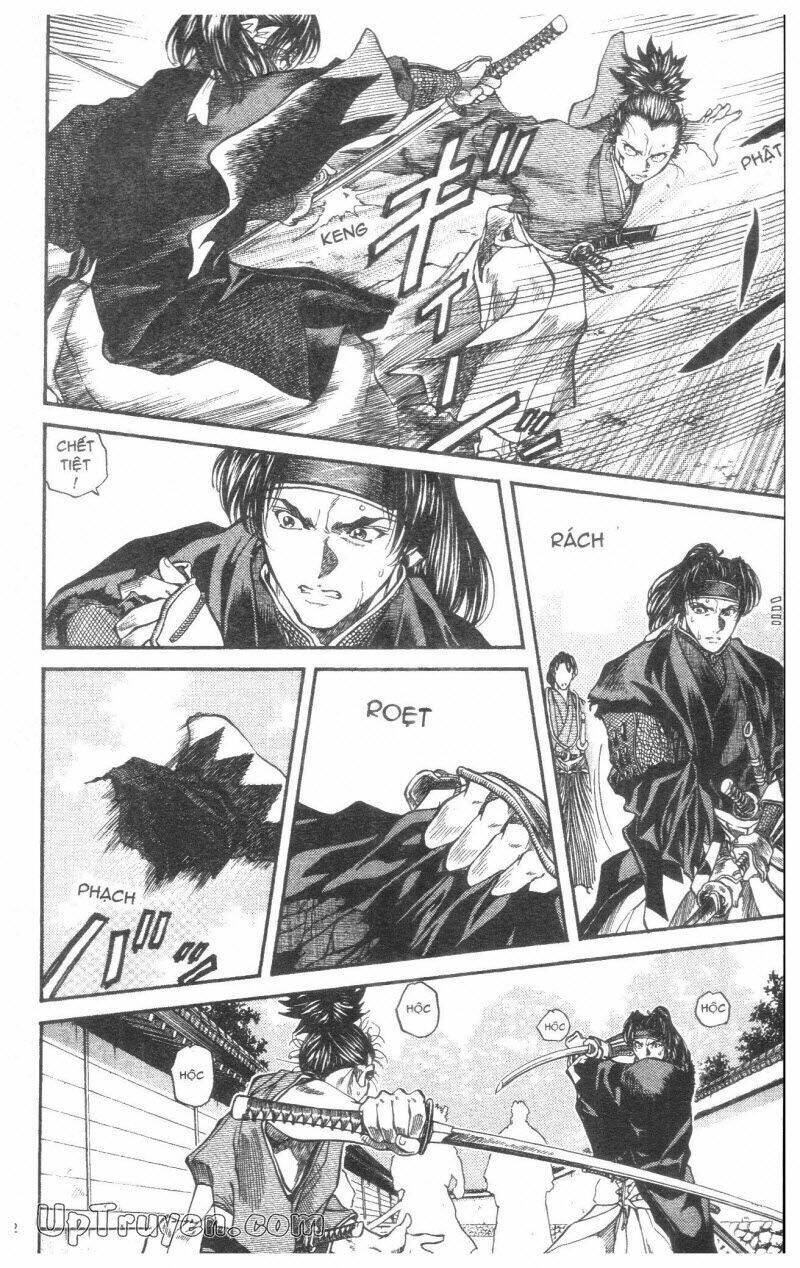Getsu Seiki - Sayonara Shinsengumi: Chapter 3