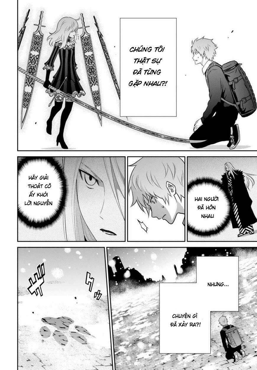 Raisekamika: Chapter 13