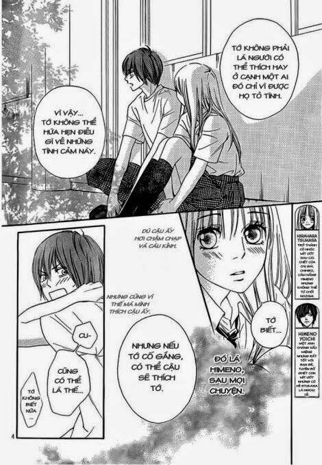 Nakanmon!: Chapter 11