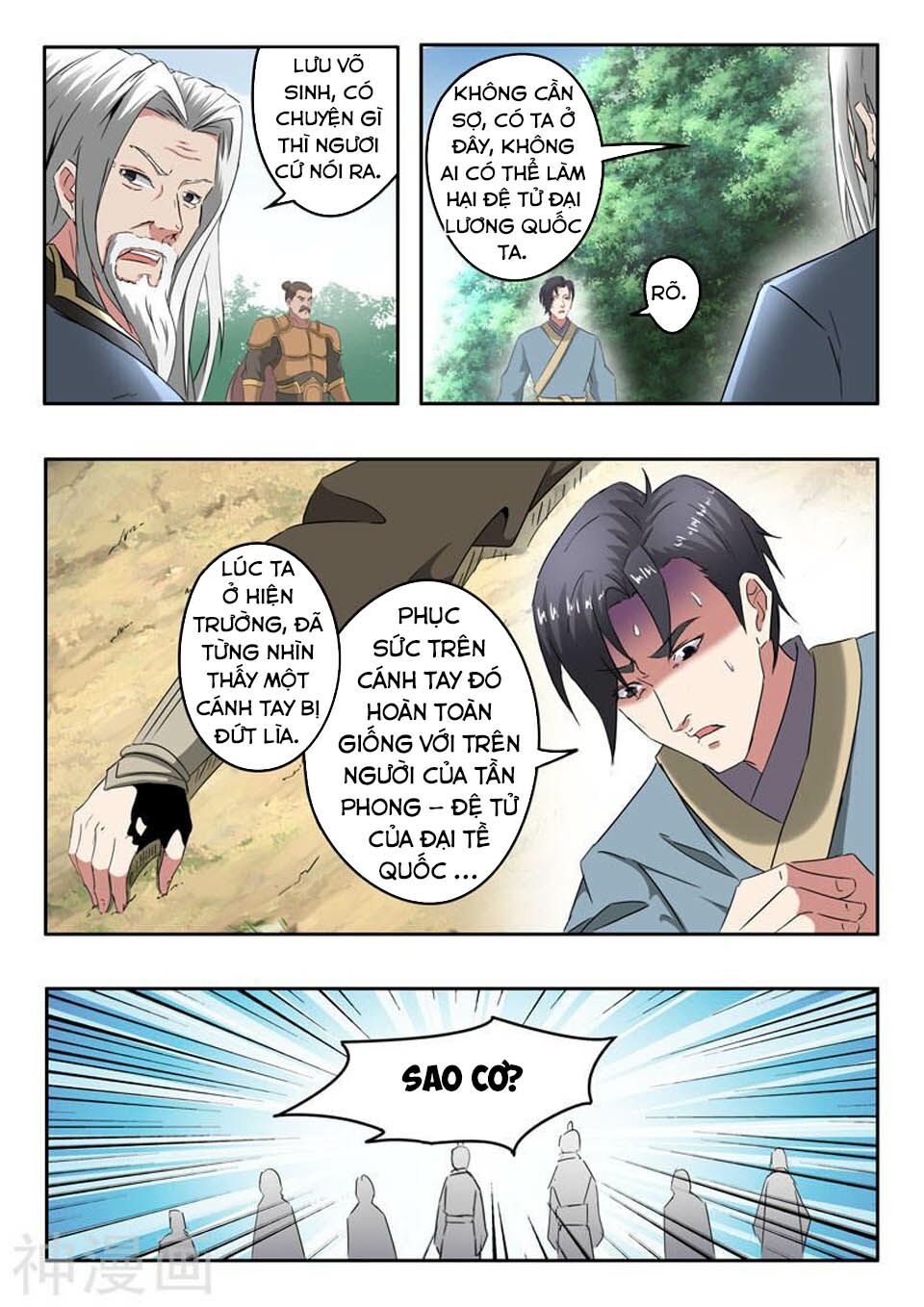 Võ Thần Chúa Tể: Chapter 364