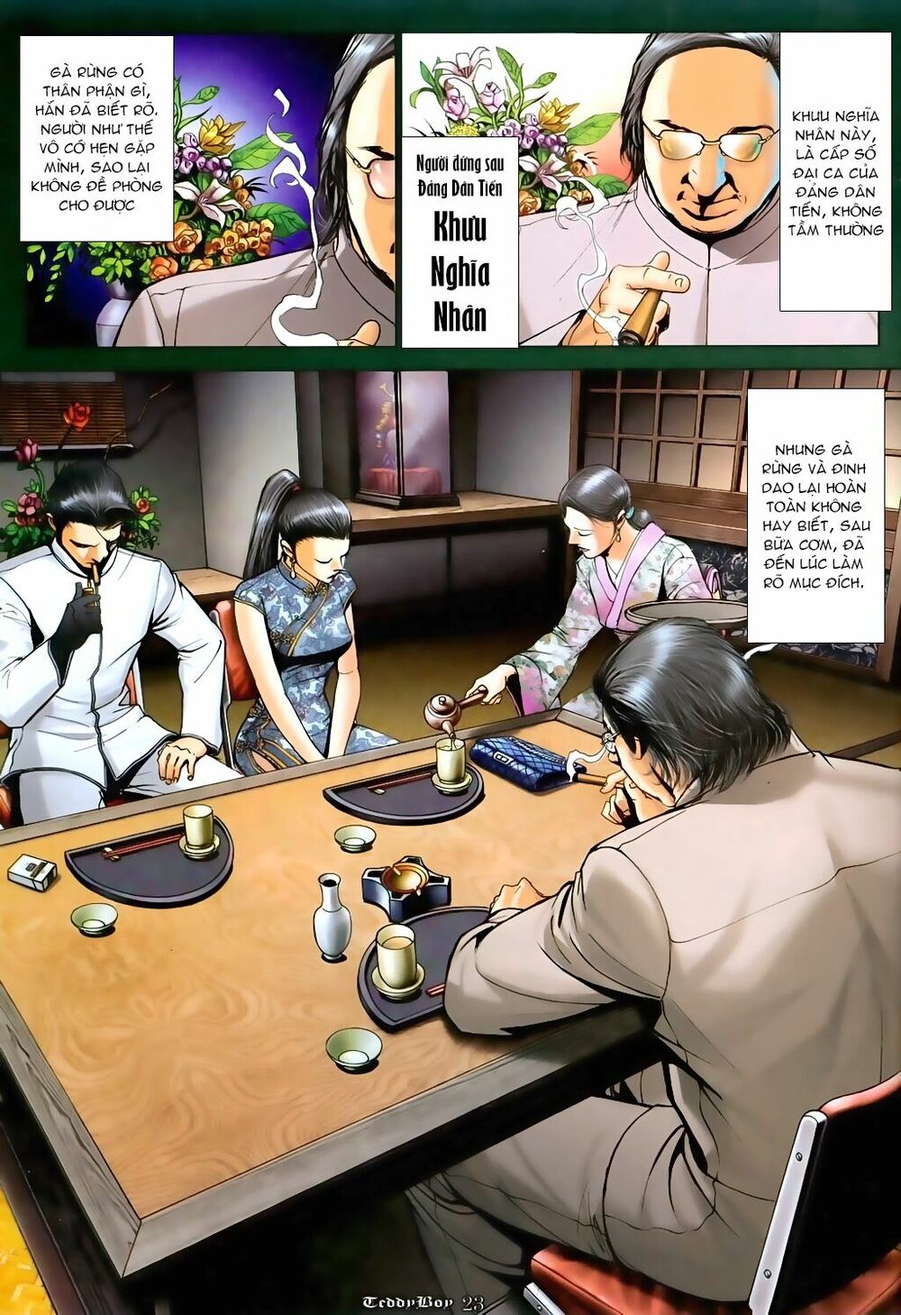 Người Trong Giang Hồ: Chapter 1057: Đinh Dao hiển thần thông