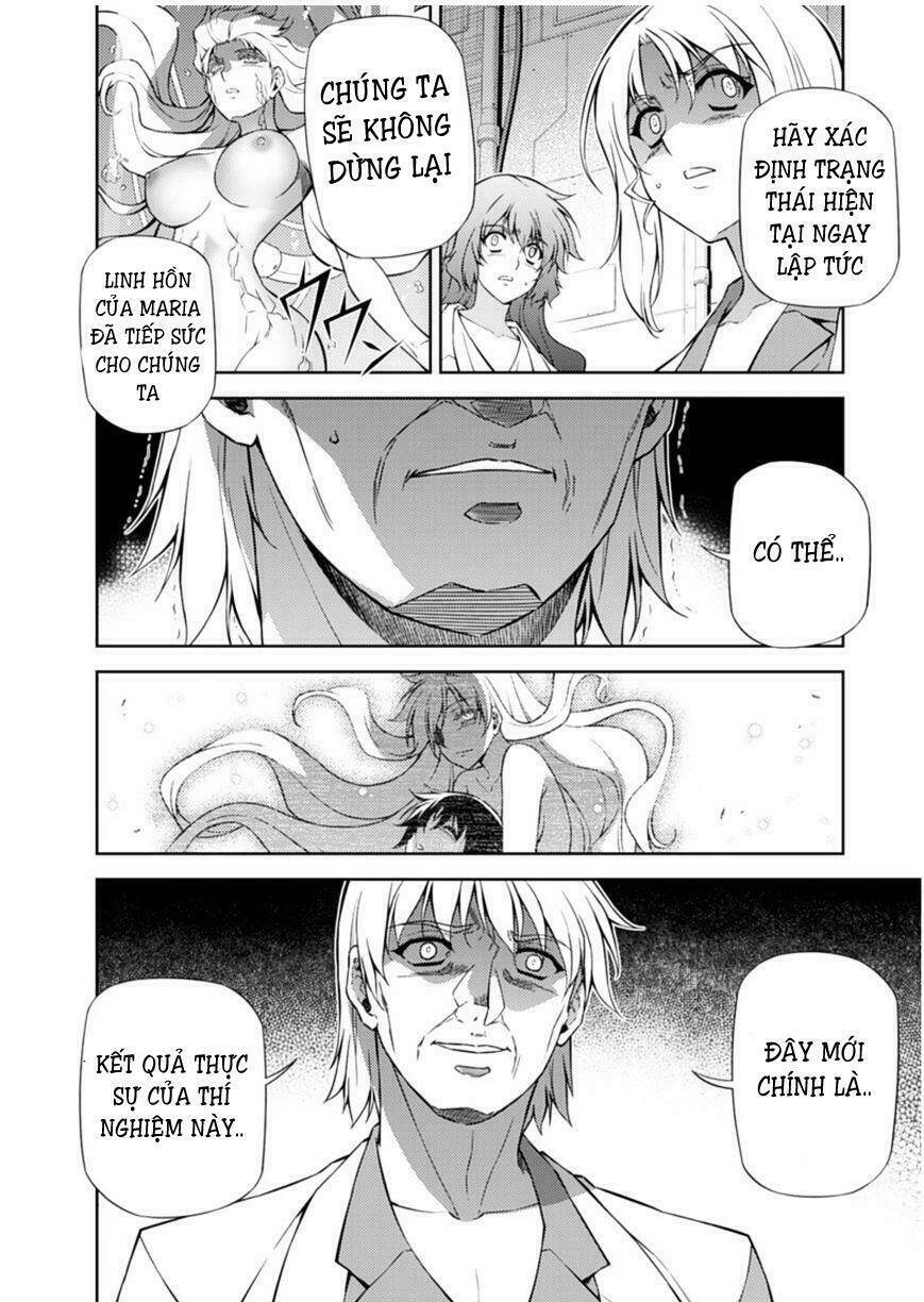 Freezing: Chapter 205