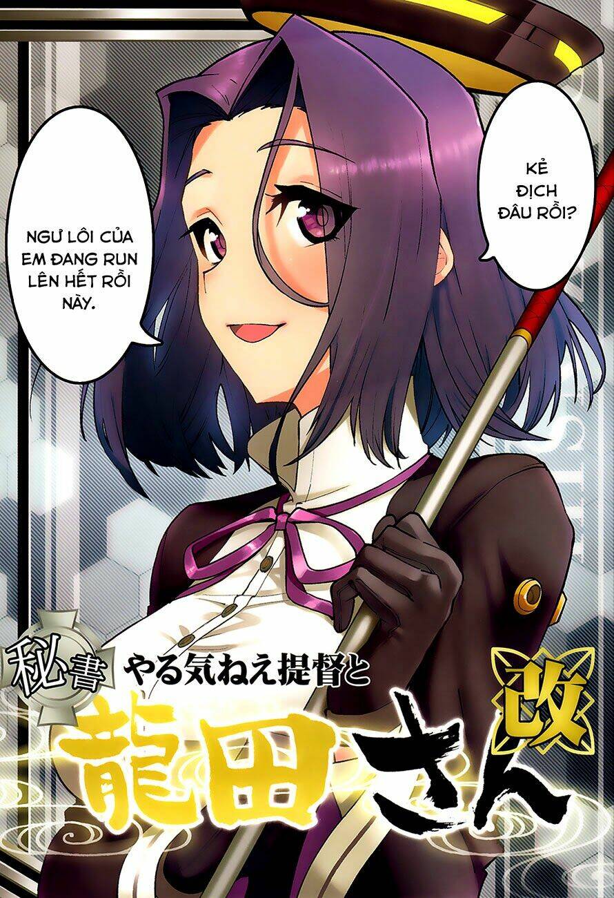 Kancolle Doujin Collection: Chapter 20