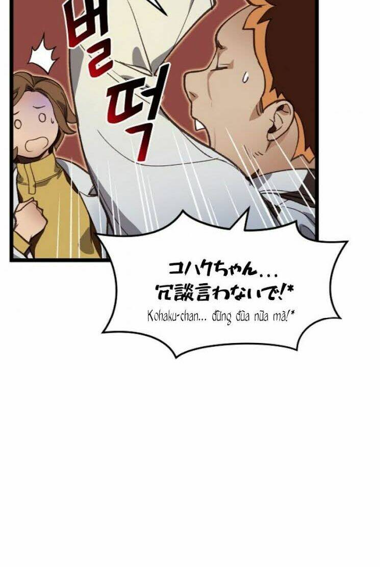 Dna Thiên Tài Đơn Độc: Chapter 7