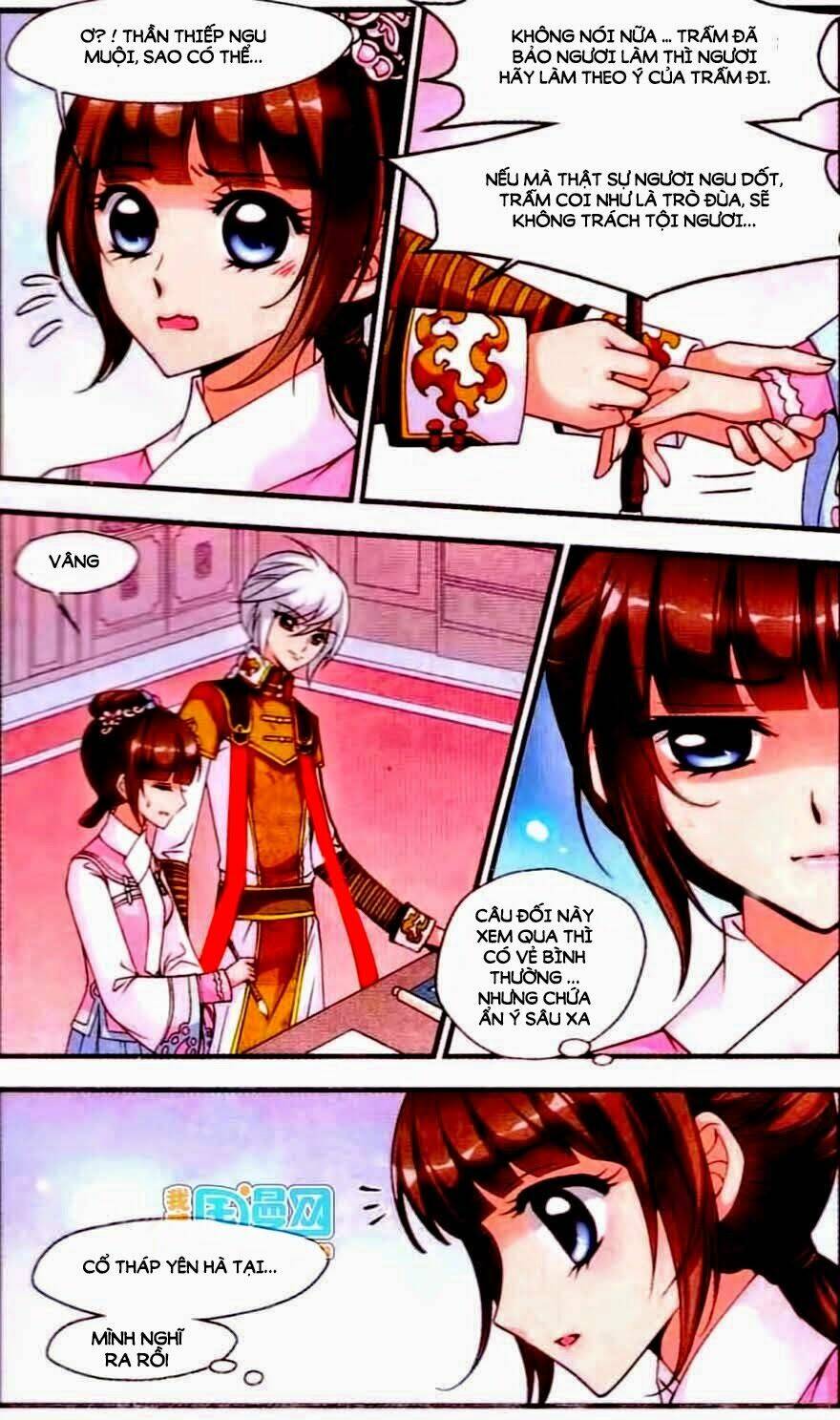 Phi Đãi Nghiên Tuyết: Chapter 27