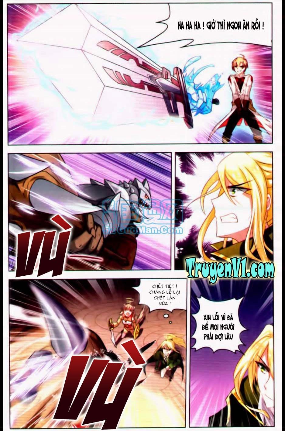 Hạch Lực Đột Phá: Chapter 18